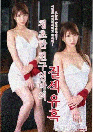 长夜书局剧集封面
